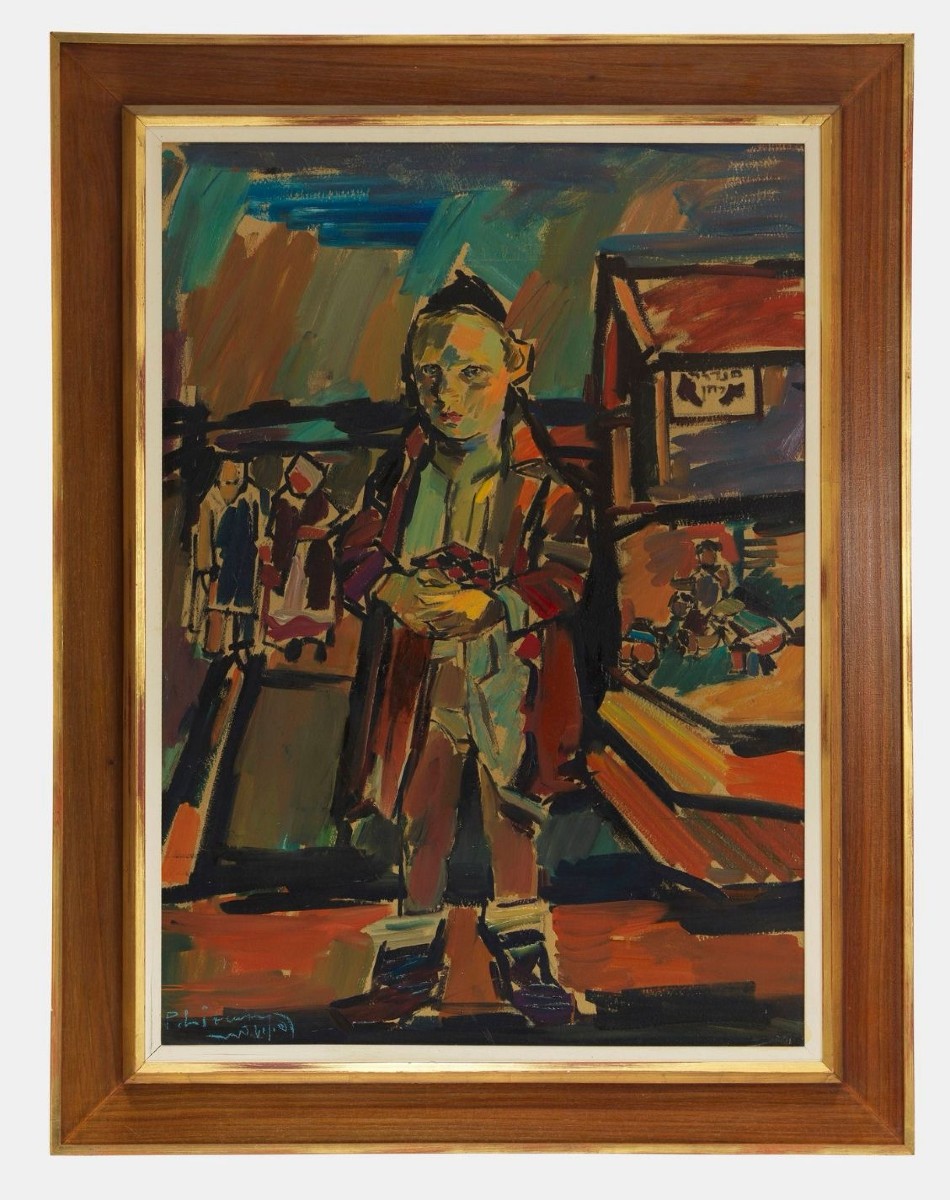 Pinchas Litvinovsky - Young Man With Kippah - Israel, 20th Century